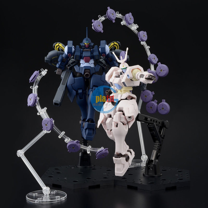 Brand New P-BANDAI HG 1/144 Gundam Vayeate Suivant & Mercurius Suivant Set