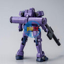 Brand New Unopen P-BANDAI HG 1/144 GUNDAM LEO (SPACE TYPE)