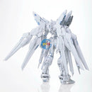 Brand New BANDAI MGEX 1/100 Strike Freedom Gundam TWILIGHT COATING *Perfect Box*