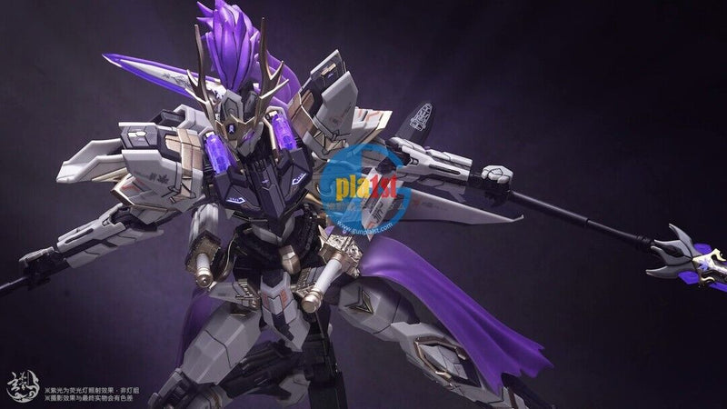 Brand New GOD FLAME KEADE XUANHUA SPIRITS VER. AETHER (MG size) Plastic Kit