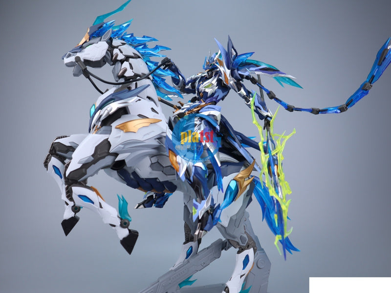 Brand New Motor Nuclear Zhao Yun ZhaoYun With Horse *Plastic Assembly Required*