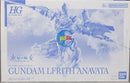 Brand New P-BANDAI HG 1/144 GUNDAM LFRITH ANAVATA Plastic Kit