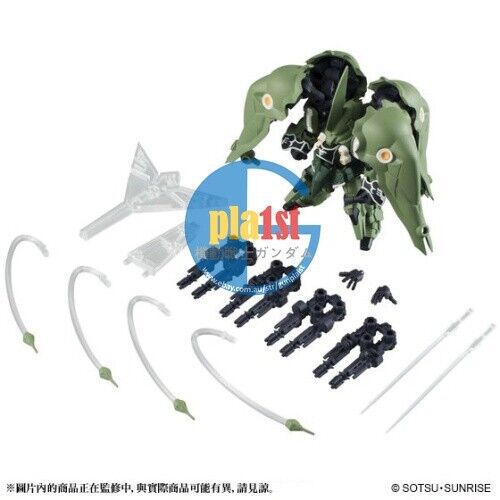Brand New Unopen BANDAI GUNDAM Mobile Suit ENSEMBLE EX02 KSHATRIYA