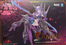 Brand New E-Model Endless Night Vampire Camilla Purple Ver. Event Limited