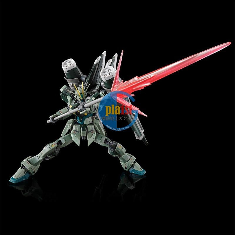 Brand New P-BANDAI RG 1/144 BLAST IMPULSE GUNDAM SpecⅡ