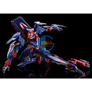 Brand New P-BANDAI HG 1/35 CODE GEASS Zi-Apollo Plastic Kit