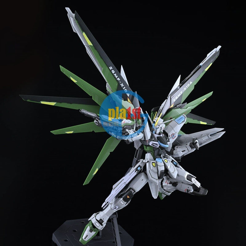 Brand New P-BANDAI MG 1/100 FREEDOM GUNDAM Ver.2.0 (REAL TYPE COLOR Ver. )