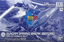 Brand New Unopen P-BANDAI  HG 1/144 Gundam Shining Break (BEFORE Ver.)