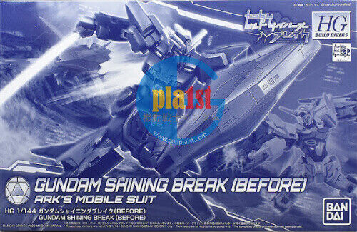 Brand New Unopen P-BANDAI  HG 1/144 Gundam Shining Break (BEFORE Ver.)