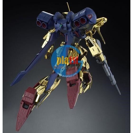 Brand New Unopen P-BANDAI MG 1/100 GUNDAM HYAKUSHIKI KAI HYAKU SHIKI-KAI