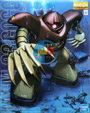 Brand New Unopen BANDAI MG 1/100 MSM-03 GOGG Plastic Model Kit