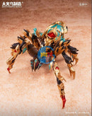 Brand New Big Fire Bird EX-03 Nacha Action Figure