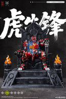 New CangDao Model 1/72   Mechanical Beast Palace Tiger Pioneer Diecast Figure