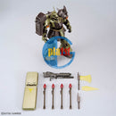 Brand New BANDAI HG 1/144 Gundam Base Limit Geara Doga (Axis Shock Image Color)