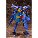 Kotobukiya KP336 1/144 Muv Luv Alternative Total Eclipse Takemikaduchi Type-00R