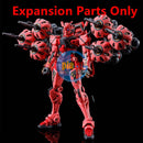 Brand New HG 1/144 EXPANSION SET for RED GUNDAM (Expansion Parts Only)