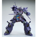 Brand New P-BANDAI HG 1/144 EFREET NACHT | GUNDAM