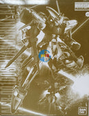 Brand New Unopen P-BANDAI MG 1/100 GUNDAM HYAKUSHIKI KAI HYAKU SHIKI-KAI