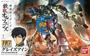 Brand New BANDAI HG 1/144 Gundam IRON-BLOODED ORPHANS Gundam Graze Ein