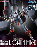 Brand New P-BANDAI HI-METAL R Heavy Metal L-GAIM MkⅡ2 Action Figure