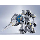 Brand New P-BANDAI METAL ROBOT XAVIER'S GYAN HAKUJI-PACKS | GUNDAM