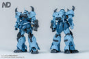 Brand New ND Model HG 1/144 GK Style Gouf Custom Plastic Kit