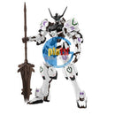 Brand New BANDAI MG 1/100 Gundam Barbatos (Xuanwu Xuan Wu Ver.)