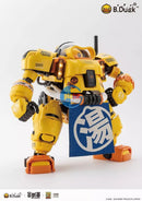 Brand New SOSKILL × ULTRA EGG Spa Duck BDuck Plastic Toy Robot (22CM Tall)