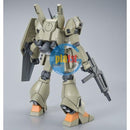 Brand New P-BANDAI HG 1/144 JEGAN TYPE-A2 (GENERAL REVIL DEPLOYMENT) | GUNDAM