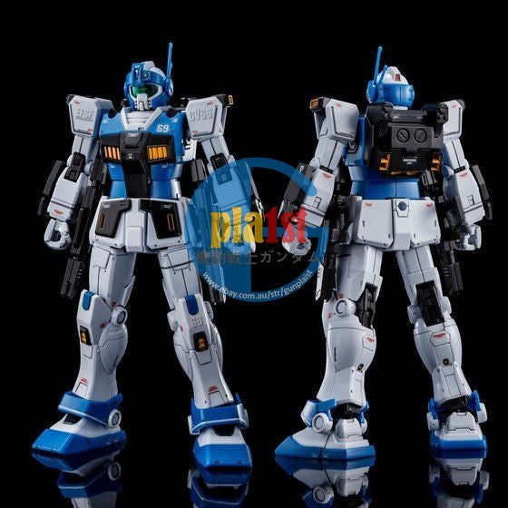 Brand New P-BANDAI HG 1/144 GUNDAM GM GUARD CUSTOM (with E-2 BEAM SPRAY GUN)