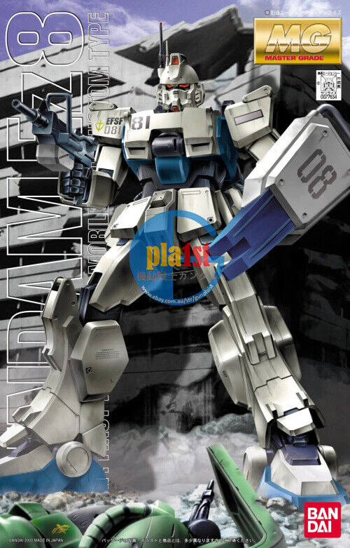Brand New Unopen BANDAI MG 1/100 RX-79 [G] Ez-8 Gundam Ez8 Plastic Model Kit
