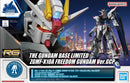 Brand New BANDAI RG 1/144 GUNDAM BASE ZGMF-X10A FREEDOM GUNDAM Ver. GCP