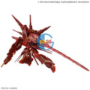 New PBANDAI MG 1/100 Providence Gundam 【Cross Contrast Colors / Transparent Red】