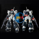 Brand New P-BANDAI HG VIFAM with SLING PANNIER Plastic Model Kit