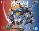 BANDAI RG 1/144 RX-78-2 Gundam & Aile Strike Gundam Set [Gundam World Contrast Color]