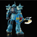 Brand New Unopen P-BANDAI MG 1/100 MS-06F ZAKU II DOZLE ZABI CUSTOM