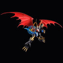 Brand New P-BANDAI FRS Amplified Digimon IMPERIALDRAMON [LIMITED COLOR] Plastic