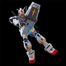 Brand New P-BANDAI HG 1/144 GUNDAM G07 G-07
