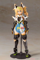 Brand New Kotobukiya KP481 Phantasy Star Online 2 es Gene Stellainnocent Version