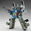 Brand New Hasegawa Macross 1/72 VF-1A Armored Valkyrie Bullseye Plastic Model