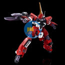 Brand New P-BANDAI HG 1/144 BARZAM RE-ZEON CAPTURED（A.O.Z RE-BOOT Ver.）