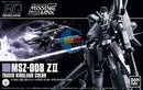 Brand New P-BANDAI HG 1/144 GUNDAM ＺII TRAVIS KIRKLAND COLOR