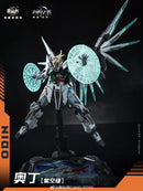 Brand New Cang Toy MG 1/100 War of The God ODIN (Alloy Skeleton) Plastic Kit