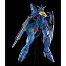 Brand New Unopen P-BANDAI HG 1/144 GUNDAM GEMINASS 02 Plastic Model Kit
