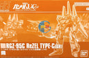 Brand New P-BANDAI HG 1/144 Gundam RGZ-95C ReZEL Type-C (GR)