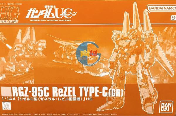 Brand New P-BANDAI HG 1/144 Gundam RGZ-95C ReZEL Type-C (GR)