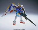Brand New Unopen BANDAI MG 1/100 WING GUNDAM Ver. Ka