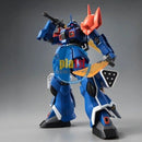 Brand New Unopen P-BANDAI HG 1/144 MS-08TX [EXAM] Gundam Efreet Custom