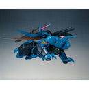 Brand New BANDAI METAL ROBOT Aura Battler Dunbine BILLBINE (Final Battle Ver.)