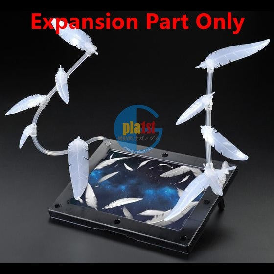 P-BANDAI RG 1/144 EXPANSION EFFECT ”SERAPHIM FEATHER” for Wing Gundam Zero EW